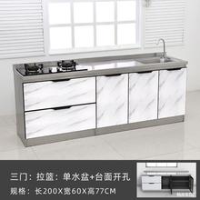 �ӌ�60���ײ��P�̨��N�����w������̨���M�σ�����P������?��