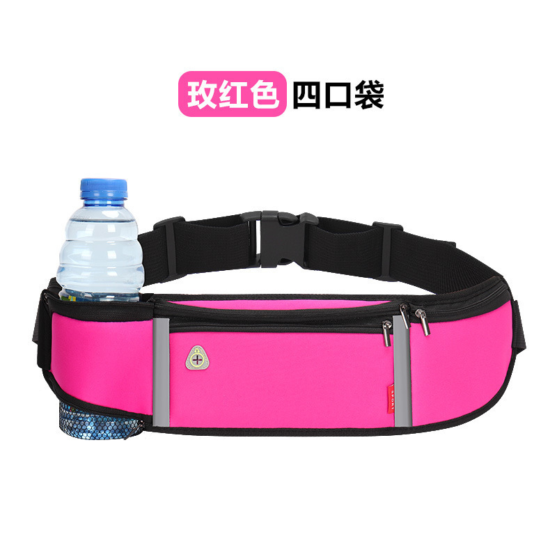 スポーツウエストバッグ、ランニング携帯電話バッグ、男性と女性の個人的なアウトドア用品、防水目に見えない超薄型ミニベルトバッグ|undefined