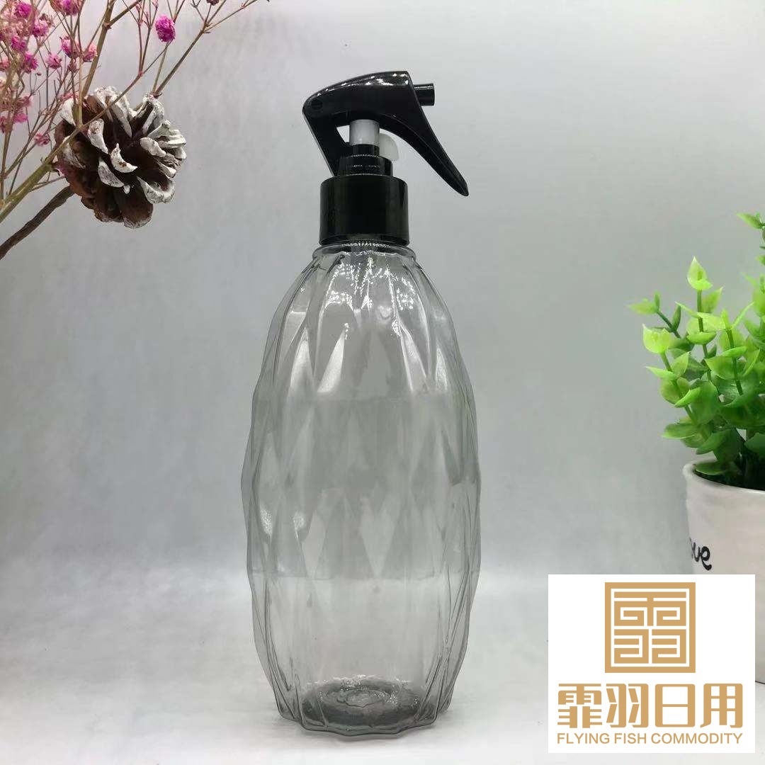 500ml小老鼠喷枪化妆喷雾瓶美容小喷瓶喷水壶浇花瓶带锁扣化妆品