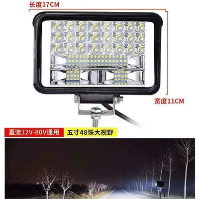 Strong Light Super Bright High and: Motorcycle headlights, headlights - standard-strong-white-light-5inch-square-new-model-of-far-and-near-light