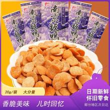 �������Ͼ�������Ƥ�rζ���й��S��зͯ��8090���f���r���fС��ʳ