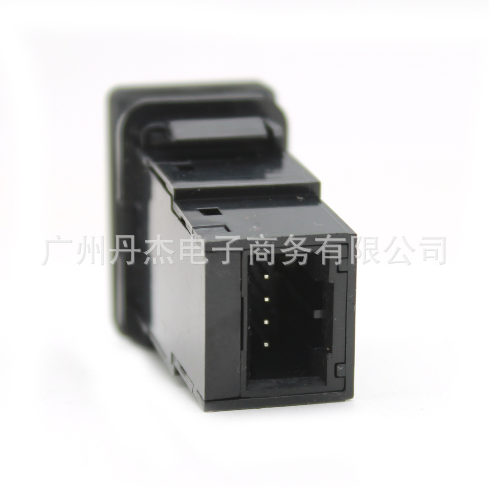 Suitable for Toyota Camry Prius Corolla Prado fog light music fan radar power switch button