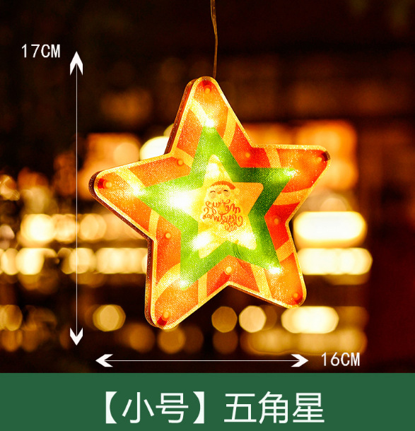 스몰 사이즈 다섯개의 별