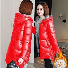 棉服女2023新款冬季亮面免洗宽松棉袄中长款棉服加厚外套大码女装