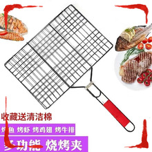 �����~�A�Ӵ�̖���������ÿ��~�A�����߲����ò��P䓟����W���]