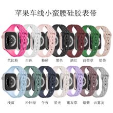 �m����O��S11 applewatch6789�O��܇���y���zС�U���펧