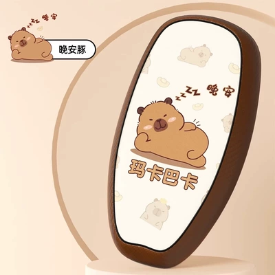 Electric car cushion, Sandwich Seat Cover, Electric Vehicle - brown-edge-good-night-dolphin-m
