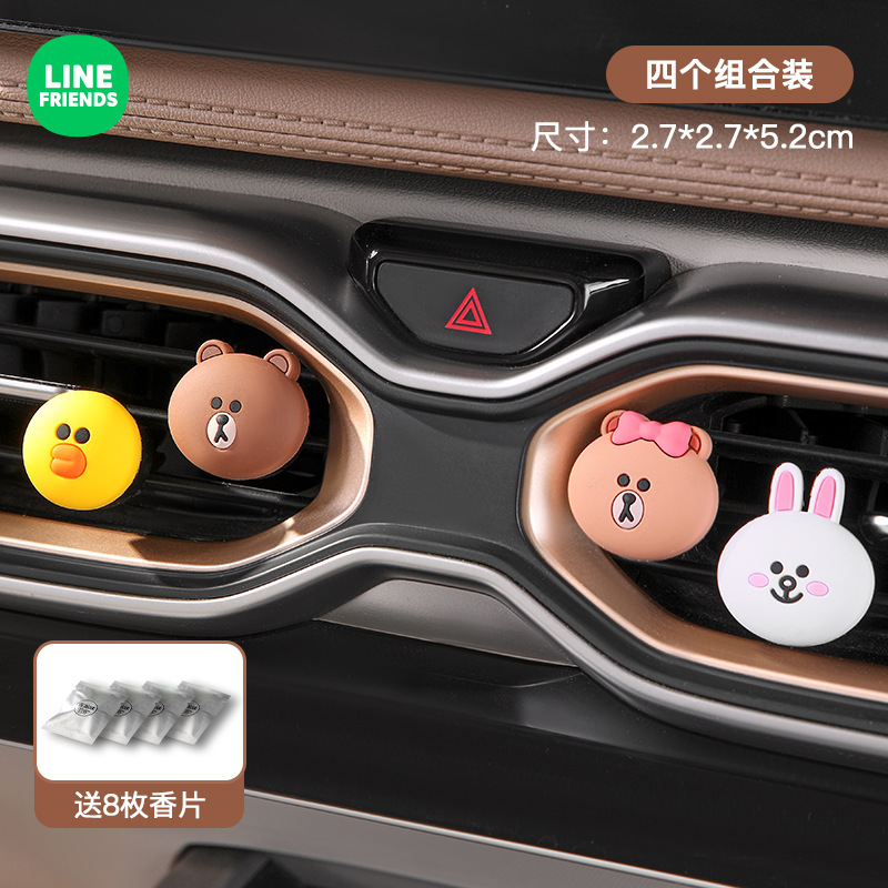 車のアロマの車の噴出口のアロマアクセサリーのペンダントの高級な淡い香りの持続する車の車内の香水は飾ります。|undefined