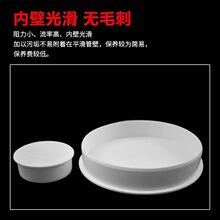 50排水管堵盖水管堵盖5075pp110160堵pvc内插闷头密封浆盖地漏