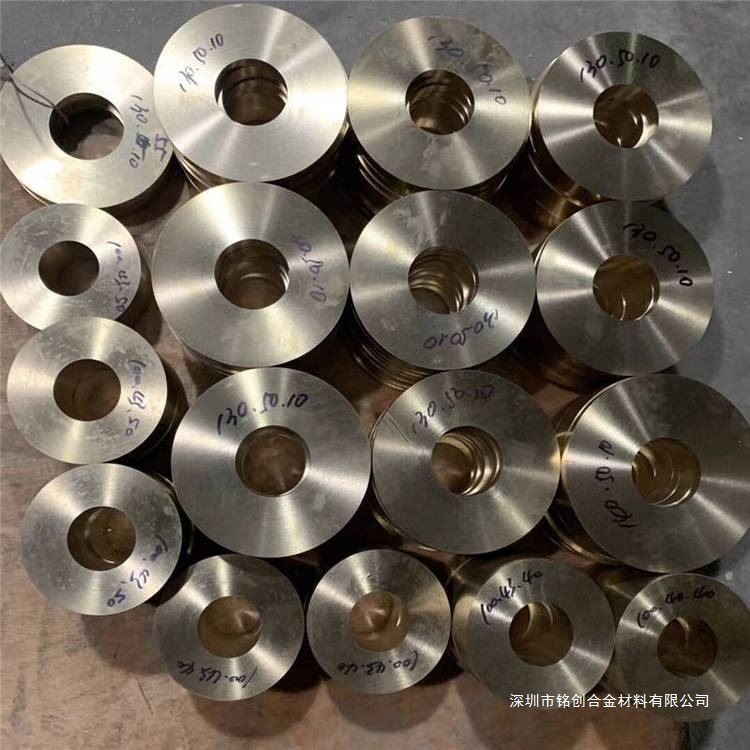 C95510铝青铜合金、铜板铜棒铜管套 进口国产 标准目 性好 余量%