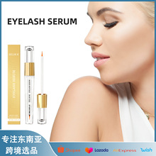 EELHOE 睫毛液 日常温和护理靓丽睫毛自然持妆纤长滋润睫毛护理液