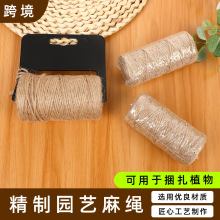 2mm���K�ֹ�diy�@�����K�ֹ������K���È@ˇ�b������K������