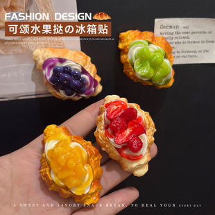 ����ˮ�����ʳ������N���N����DIY�{ݮâ������ţ�ǰ��Ӽ��b�