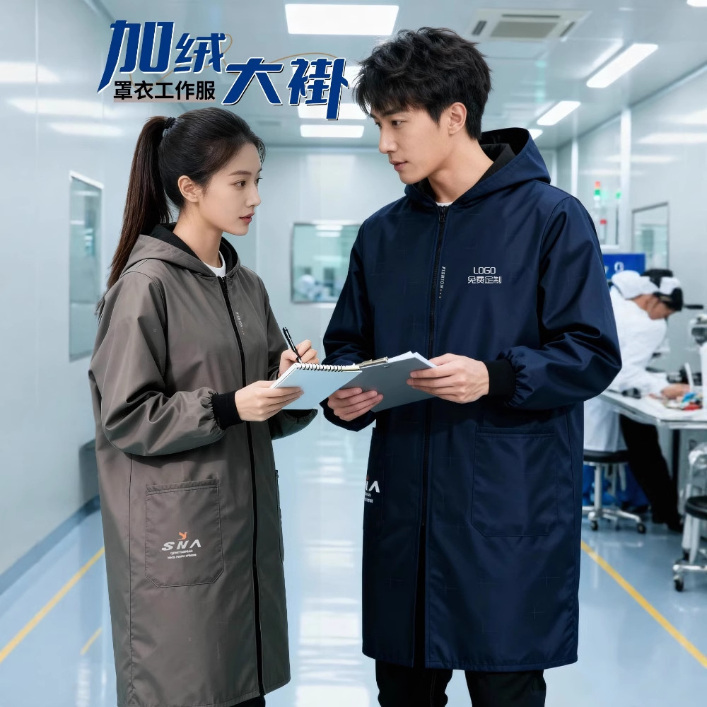 Autumn and Winter Velvet Waterproof Coveralls Work Clothes Jackets Warehouse Workers Work Dirty and Wear-Resistant Labor Protection Clothing