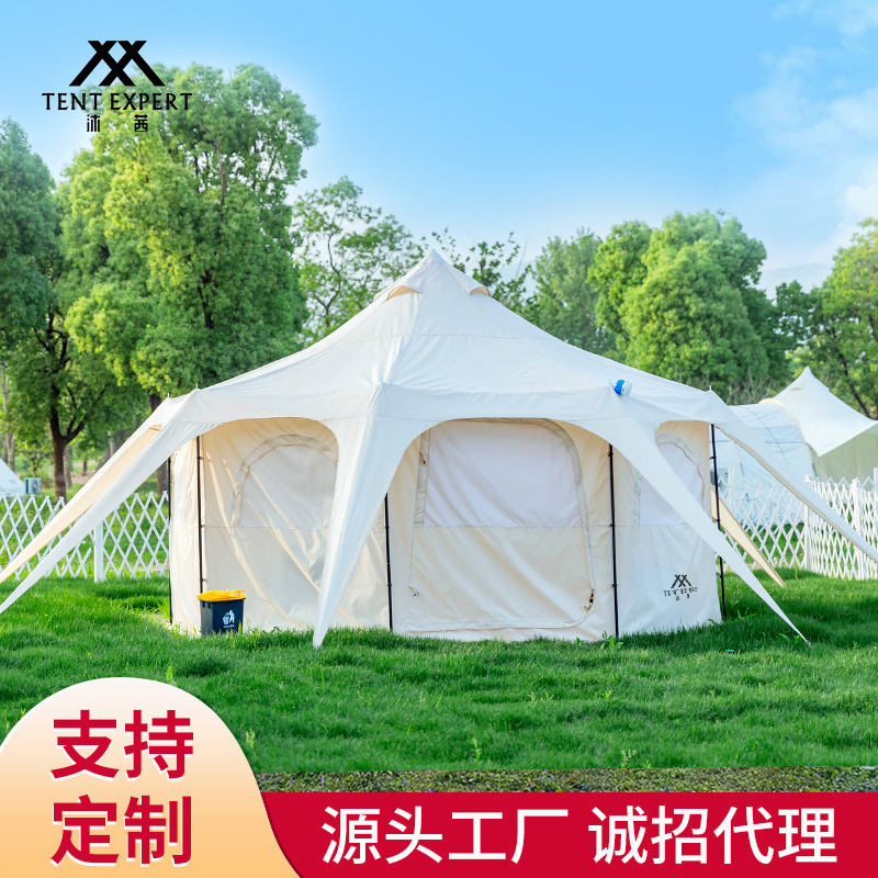 Muqian Circus Oxford Cloth Cotton Cloth Camp Style Mildew-Proof Rain-Proof Night Professional Camping Equipment Pyramid
