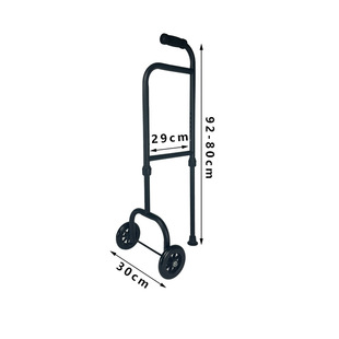 Jiafen Elderly Assistant Adjustable Bathroom Standing Anti-fall Booster Basin Cylinder Assists Pregnant Women to Support Standing