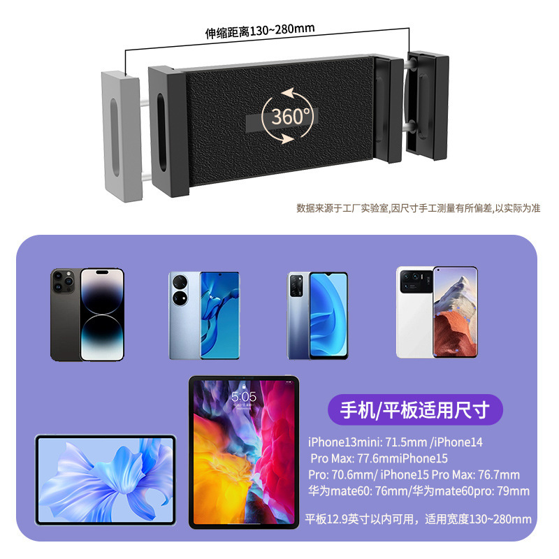 携帯電話/タブレット/ポータブルスクリーンデスクトップ空気圧スタンドは、Aiguan Lanlipu 14/15.6マルチスクリーンアダプターに適しています。|undefined