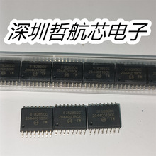 ȫ��ԭװ SI8285CC-IS  SOIC-16 դ������оƬ оƬ���  BOM�䵥