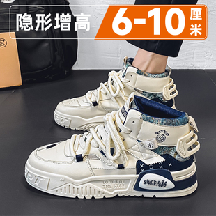 ��׸ߎ��[�΃�����10cm��Ь�\�����e2024�¿�С�װ�Ь��