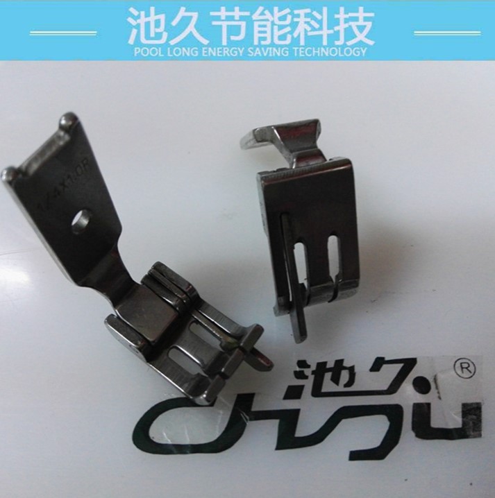 服装加工设备零部件   双针1/4右边高低压脚