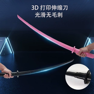 3D-меч-катана выдвижной светящийся антистресс