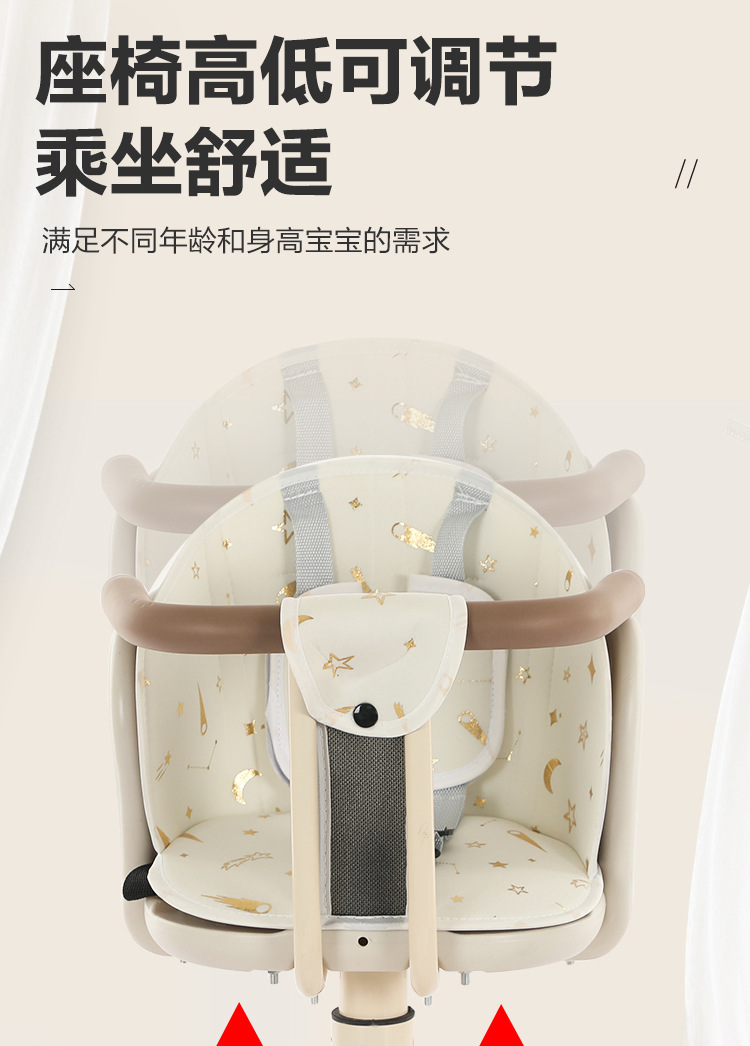Electric Vehicle Front-Mounted Baby/Child Safety Seat for Electric Bikes, Motorcycles, and Scooters