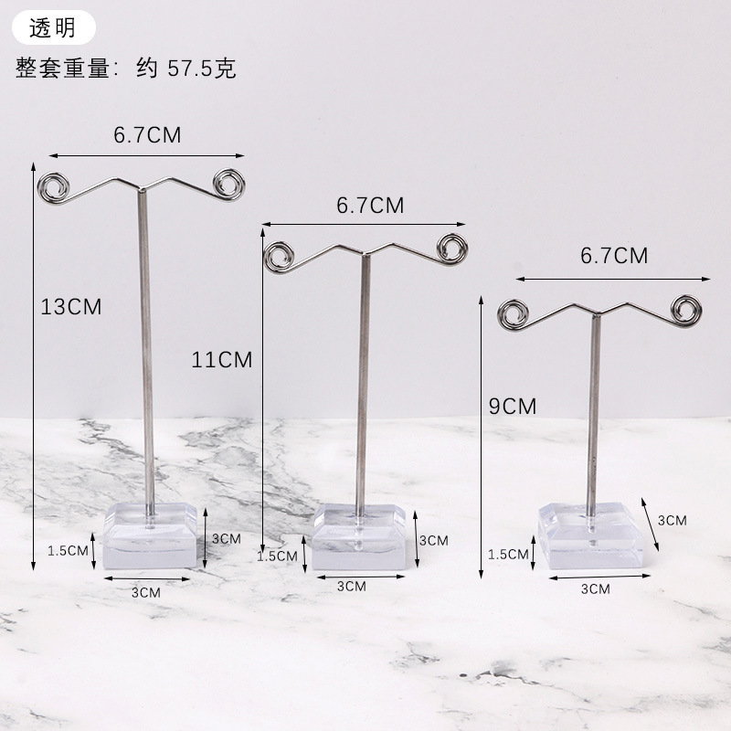 Tonvic Metal Earring Rack Acrylic Three-Piece Set of Earrings Earrings Display Rack Jewelry Rack Necklace Rack Wholesale