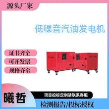 10KW���������Ͱl늙C���Ⓦ�ޑ�����늙Cͣ늼��ù���O��