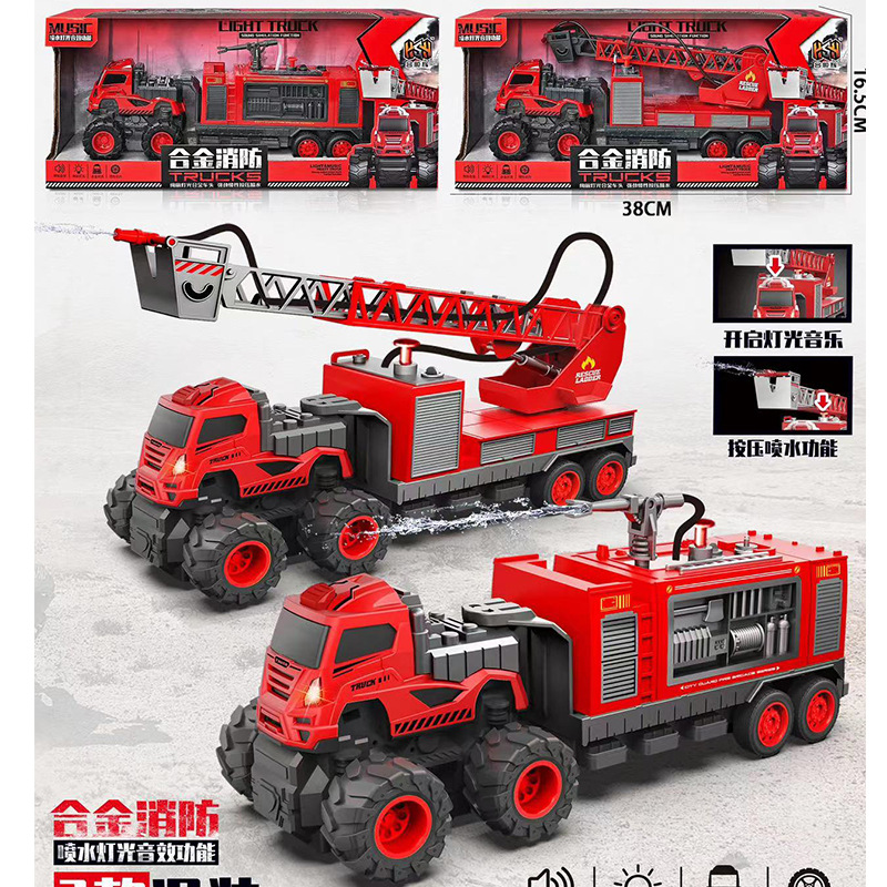 Inercia DE LOS NIÑOS coche de juguete de dibujos animados lindo coche de ingeniería caja de regalo de coche traje de regalo de niño coche de juguete al por mayor