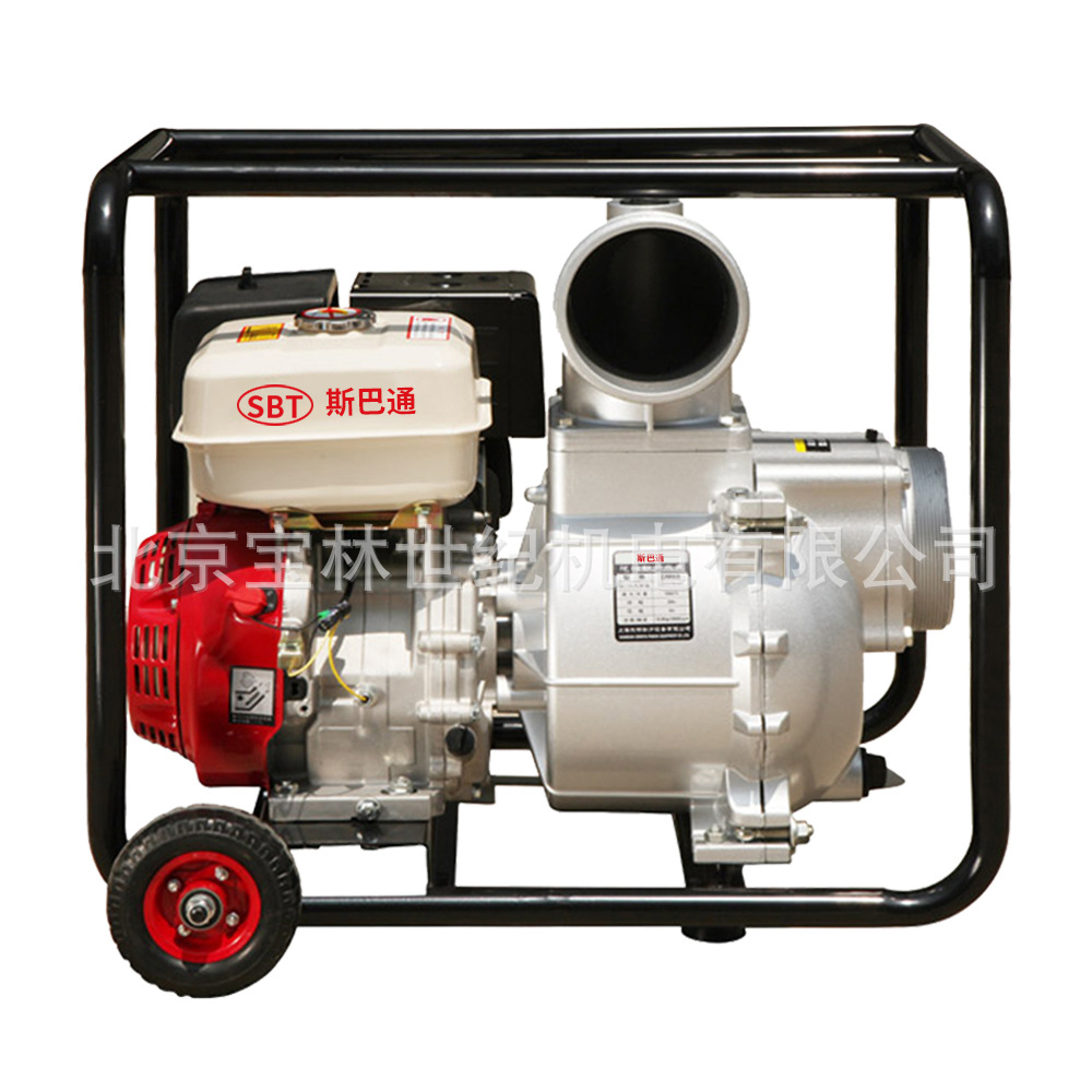 ˹��ͨSBT60����ˮ��6Ӣ�������ó����ع�������