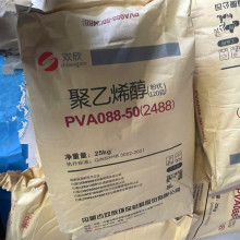 ��������ϩ�� �����p��2488���B�ð����z ��ˮ�zճ�τ�ɰ�{ā�ӷ�