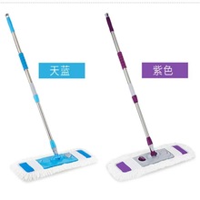 ƽ���ϰѵ��Ƶذ�ɴu�坍���P�ƽ�϶ղ����L��s���ظɝ����