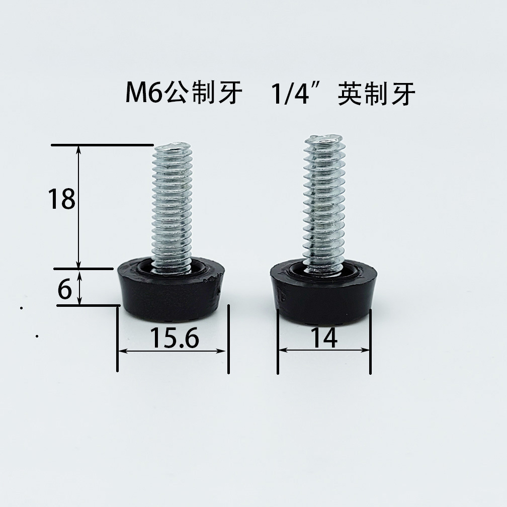 Adjustable plastic doormat, furniture with accessories, scale 1:4 2