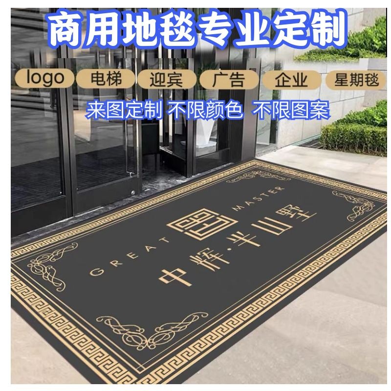 회색