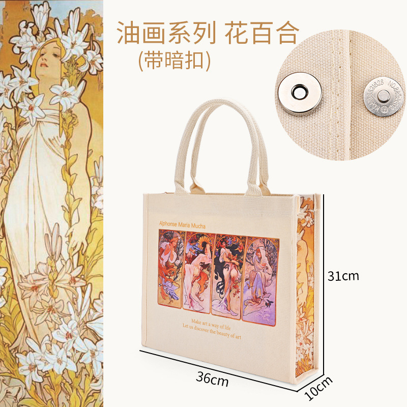 梵高白玫瑰帆布包油画款大容量托特包女生通勤手提帆布袋|undefined