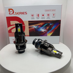 D2S D4SインラインワイヤレスLED自動車ヘッドライトハイパワーハイライト集光