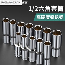 1/2���L����Ͳ�^8-32mm ��Ͳ�^С�L�ڼ���������Ͳ�ݽz��Ͳ����.