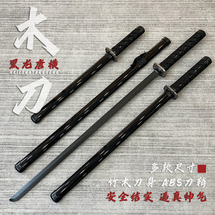 ��ľ�Ƶ������L�����ƙM��ľ�����ʃ�ͯ��ߵ�����ʿ��̫�����_��