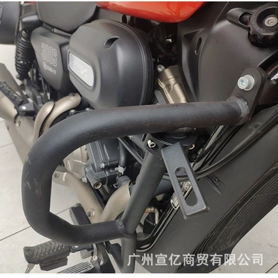 Led Headlight Tube Clamp, Motorcycle General Parts