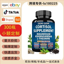 �羳OEM����Ʒ���^�W�ޖ|�ρ��rƤ����վL-�谱���z��Ƥ�|������