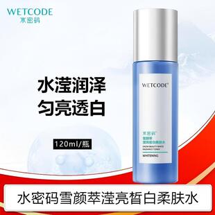 ˮ�ܴaѩ��͞]�������wˮ120ml���׵��߾��Aˮ�����̝�ˬ�wˮ