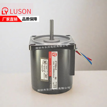 LUSON��ɽ��չ늙C3TK6A-C̨����������R�_LY����6W��݆���