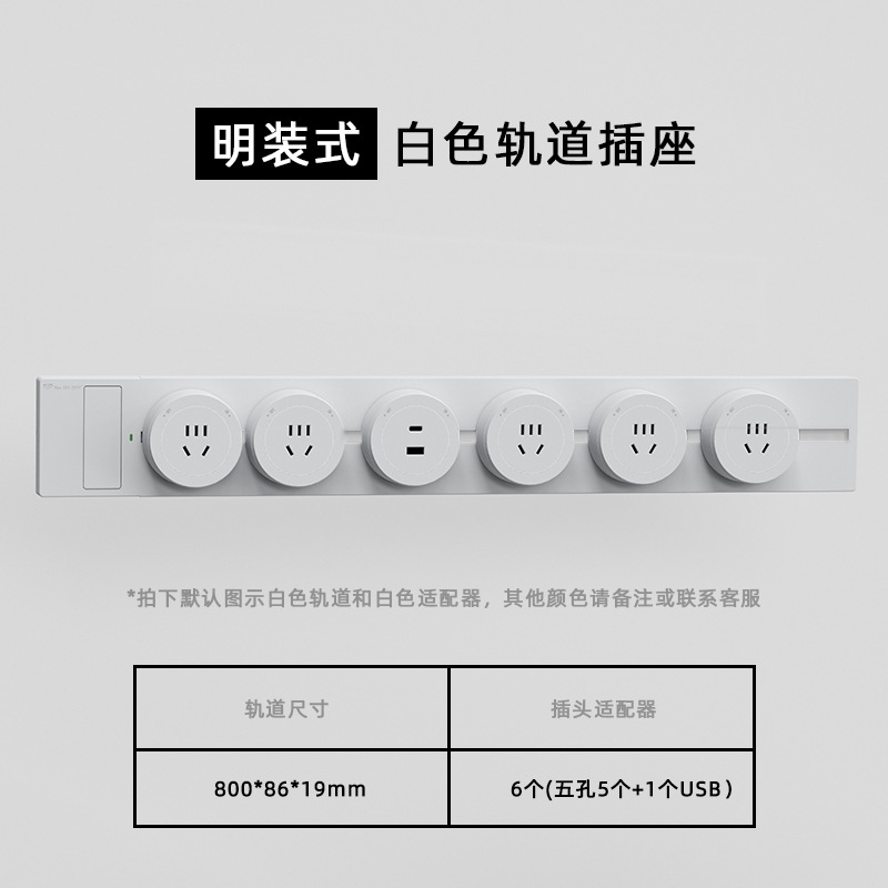 ���ذ�ɫ����������������ɫ�����ؿ��ƿ��ƶ������Ų�USBC���