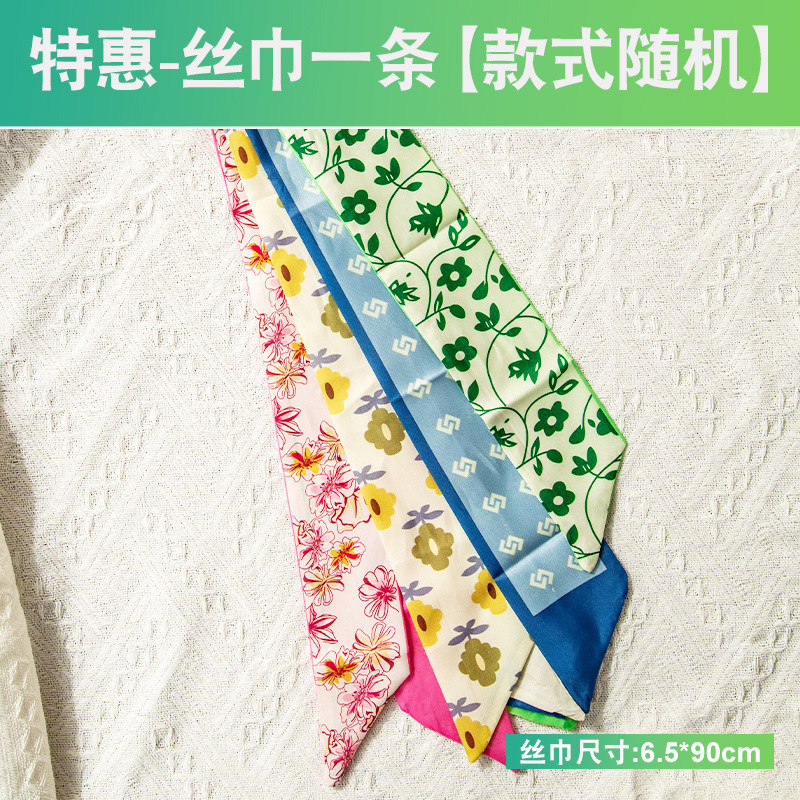 蝶古巴特diy材料包帆布包创意手工制作蝶骨麻布袋端午节团建活动|undefined