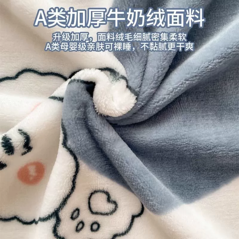 Summer duvet, sofa for sleep, towel, flannel thin children's cartoon cloak