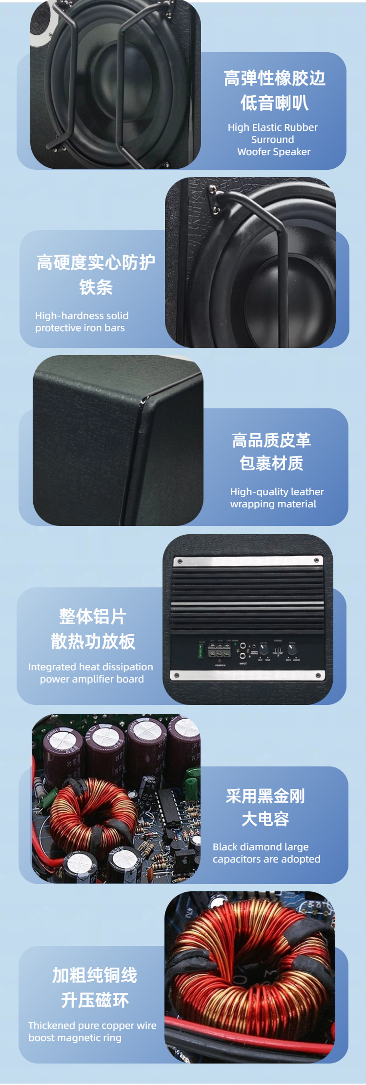 Source Factory 8inch 10inch Dual Bass Dual Treble Car Subwoofer Active Car Audio High Power Wholesale
