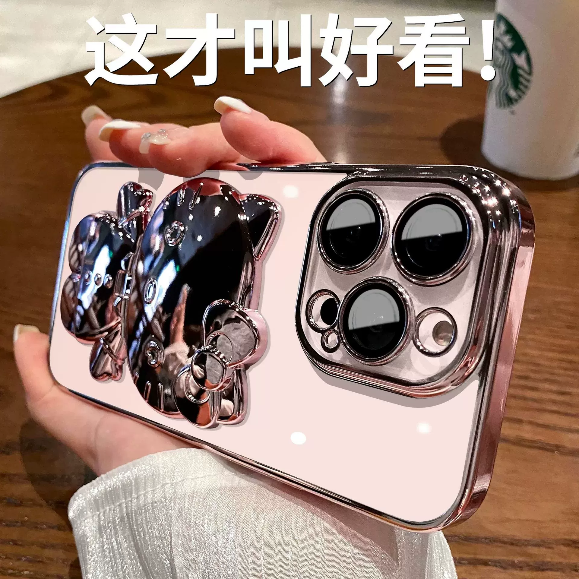 Apple, зеркало, совместимое изделие трубка, iPhone 15, чехол для телефона, линза, 15promax, iphone