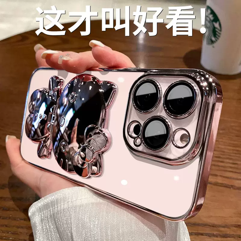 Apple, зеркало, совместимое изделие трубка, iPhone 15, чехол для телефона, линза, 15promax, iphone