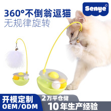 ɭ�����߶�؈������Ʒ���������˽␞؈��߶�؈С؈����Ʒ