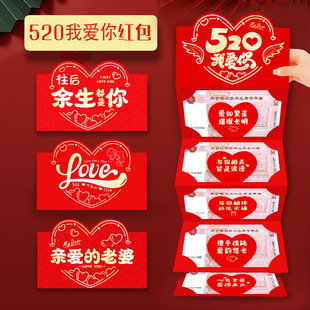 �¿�520����t����Ϧ���˹��Y�����������Ů���Ϲ������@ϲ1���l